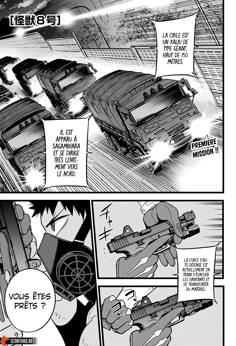 Read Kaiju N°8 FRANCAIS Manga Online