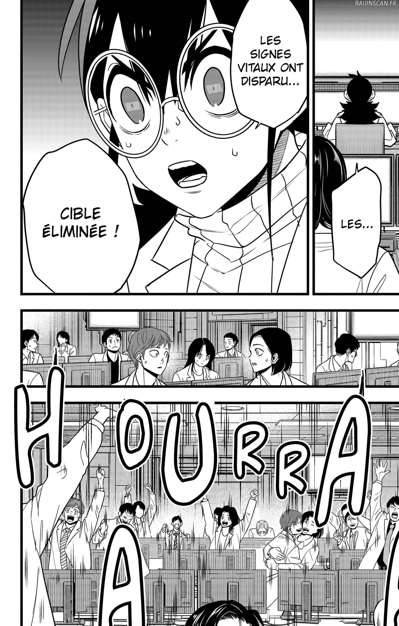 Read Kaiju N°8 FRANCAIS Manga Online