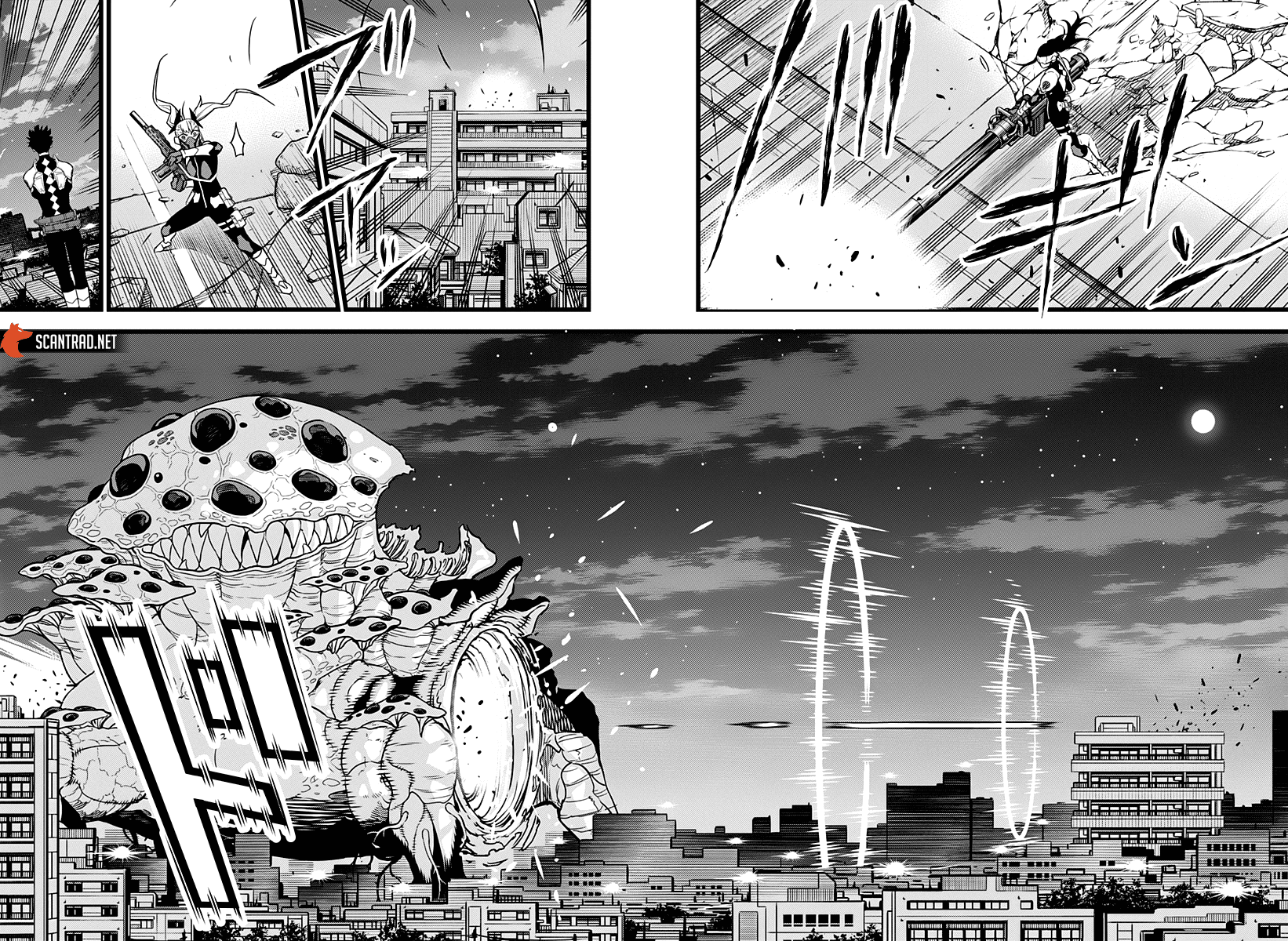 Read Kaiju N°8 FRANCAIS Manga Online