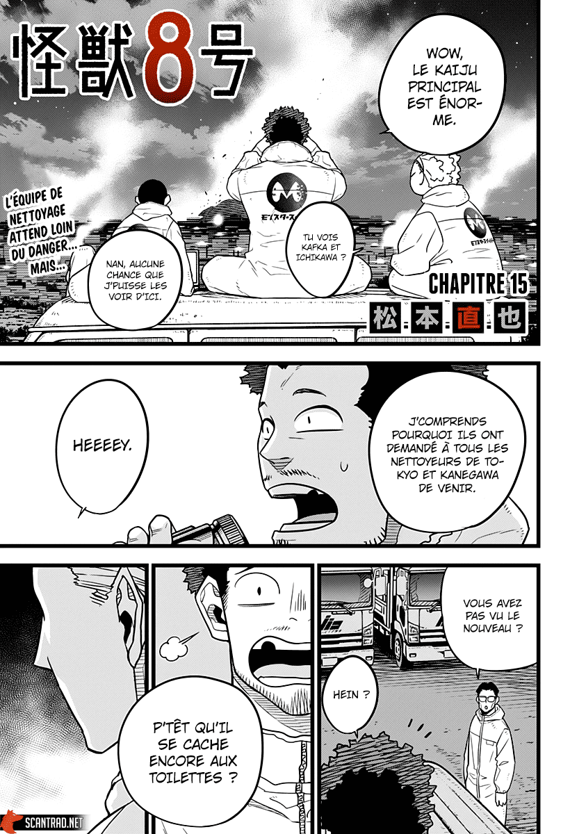 Read Kaiju N°8 FRANCAIS Manga Online