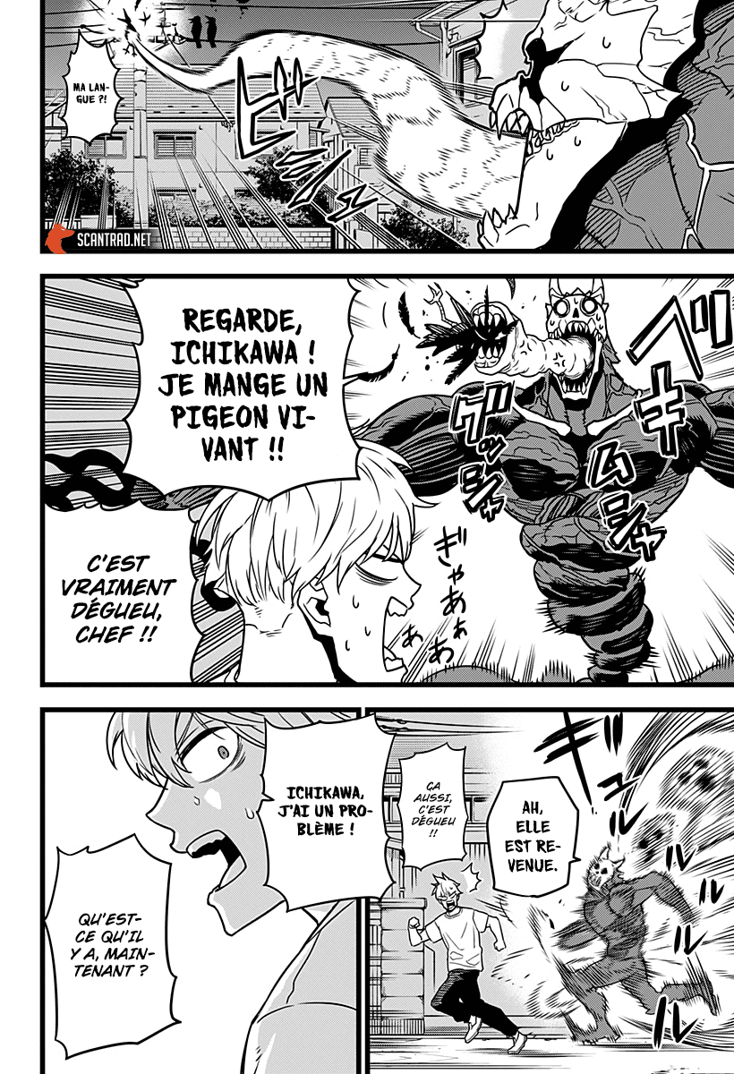 Read Kaiju N°8 FRANCAIS Manga Online