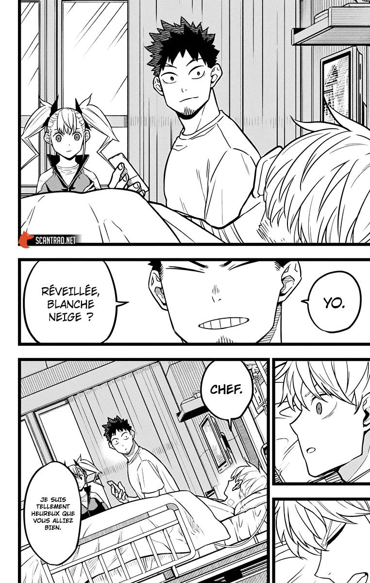 Read Kaiju N°8 FRANCAIS Manga Online