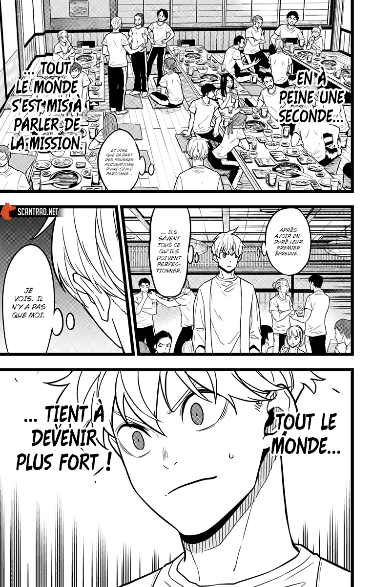 Read Kaiju N°8 FRANCAIS Manga Online