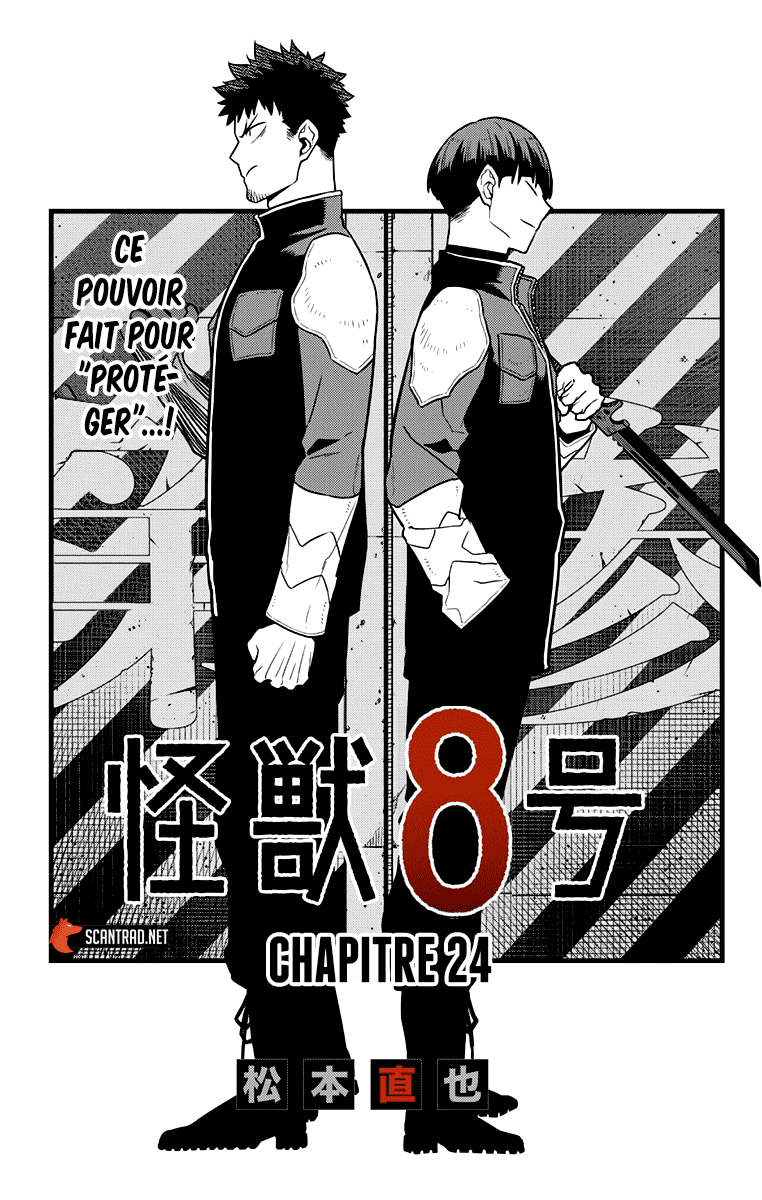 Read Kaiju N°8 FRANCAIS Manga Online