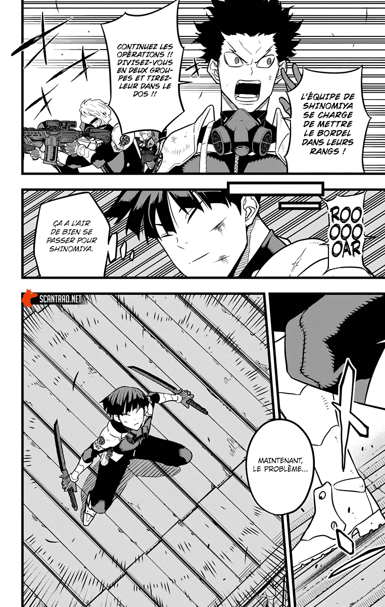 Read Kaiju N°8 FRANCAIS Manga Online