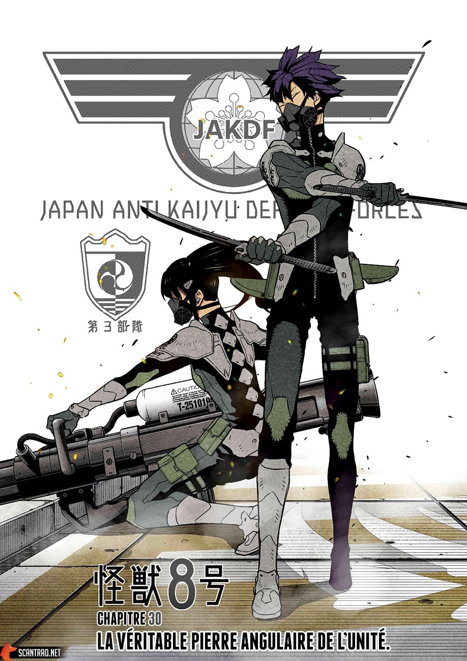 Read Kaiju N°8 FRANCAIS Manga Online