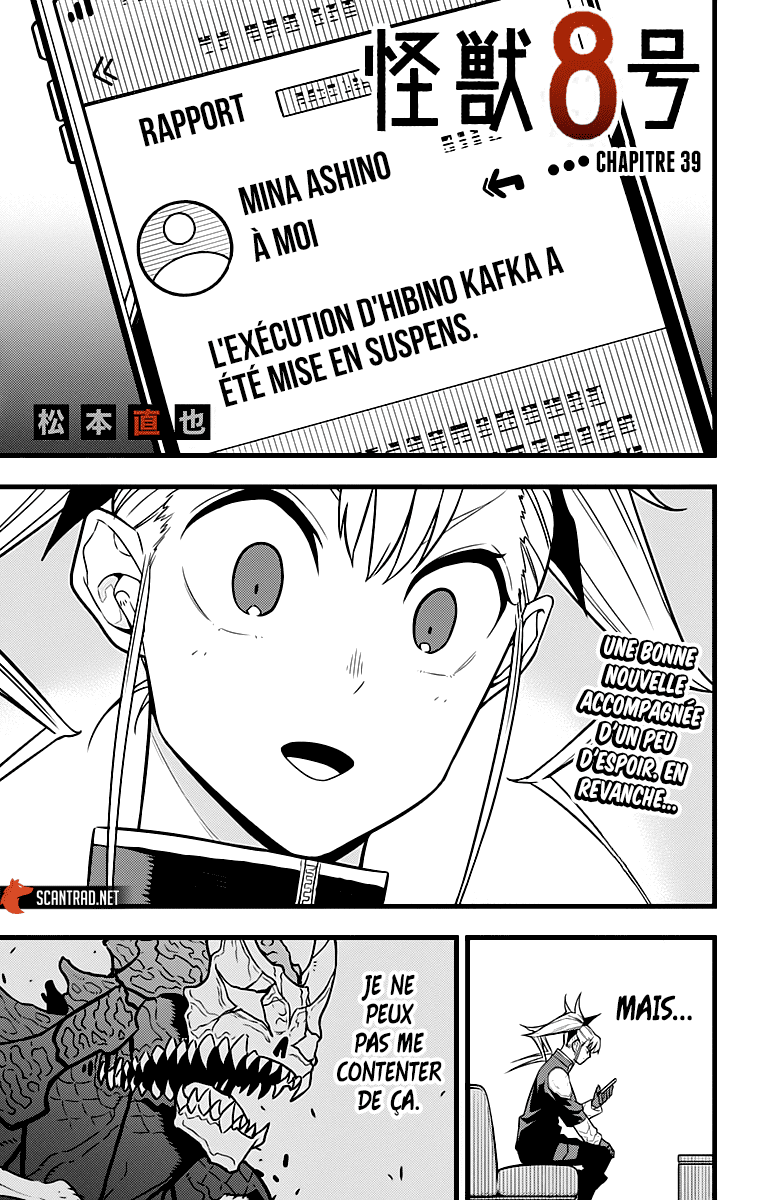 Read Kaiju N°8 FRANCAIS Manga Online