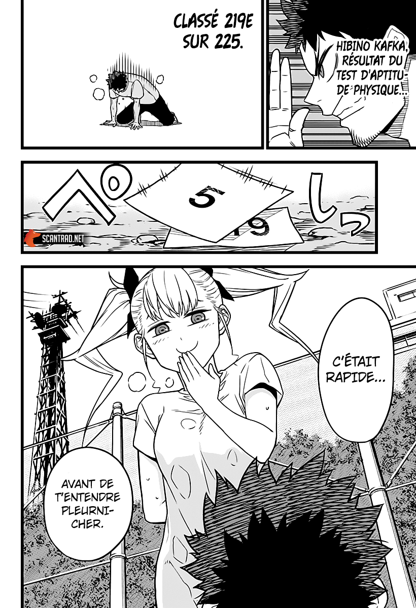 Read Kaiju N°8 FRANCAIS Manga Online