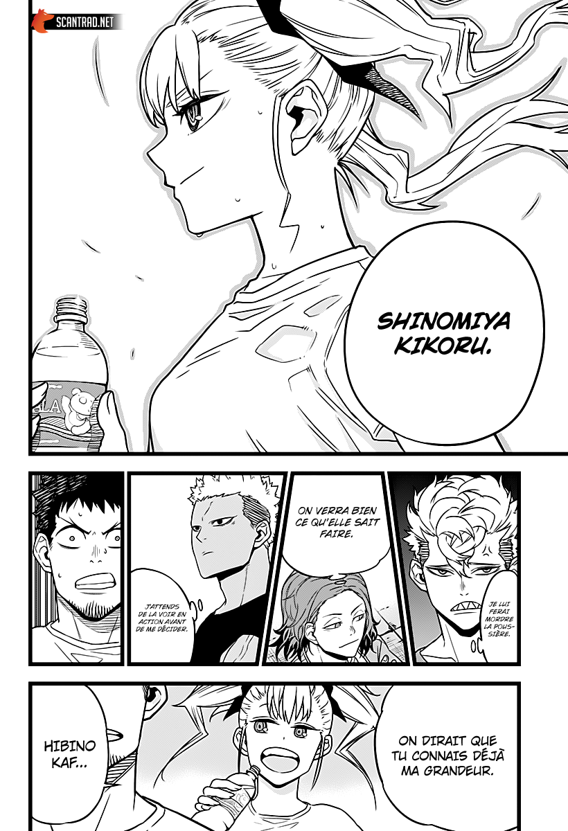 Read Kaiju N°8 FRANCAIS Manga Online