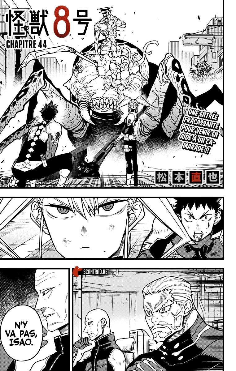 Read Kaiju N°8 FRANCAIS Manga Online