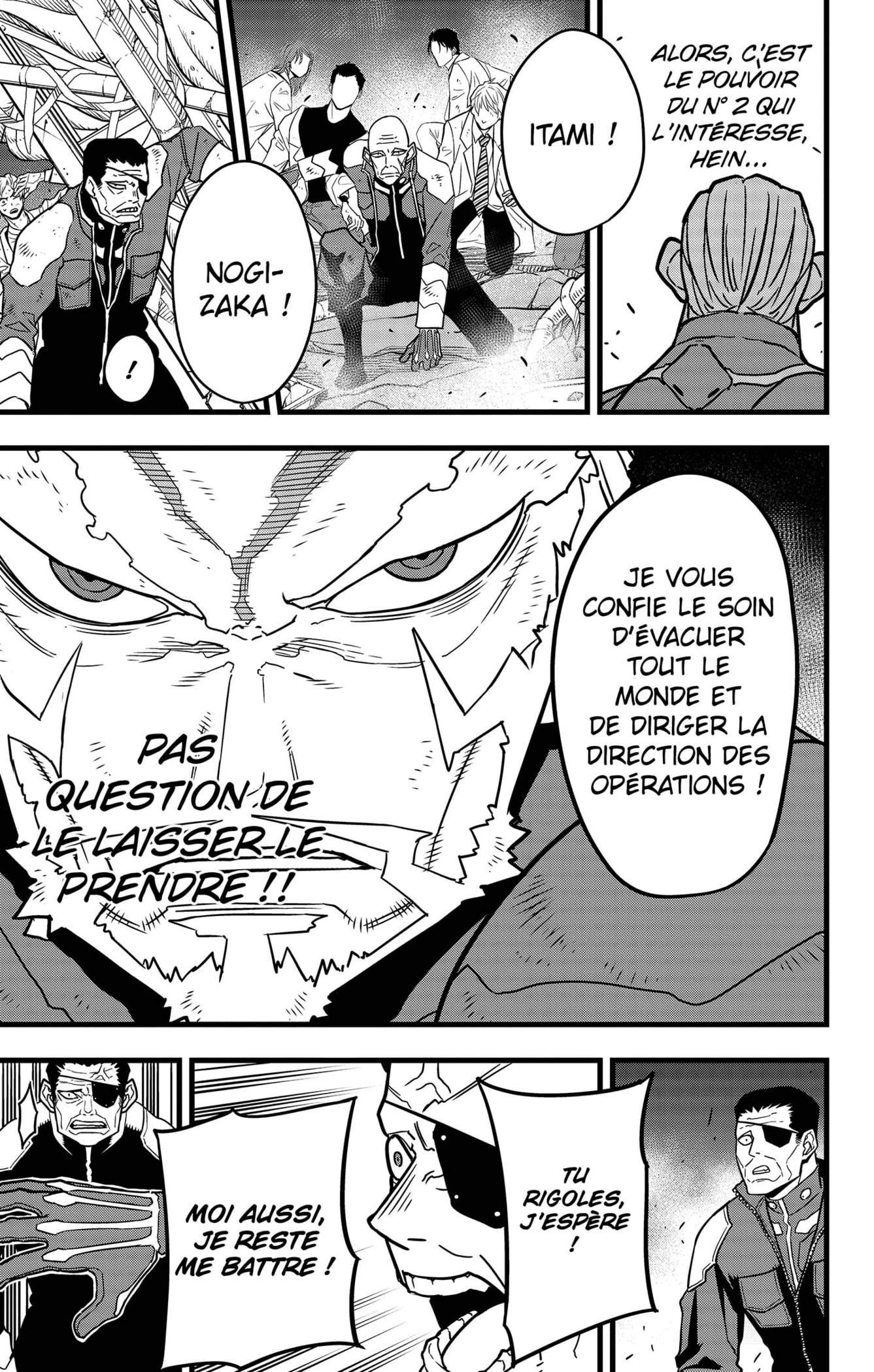 Read Kaiju N°8 FRANCAIS Manga Online