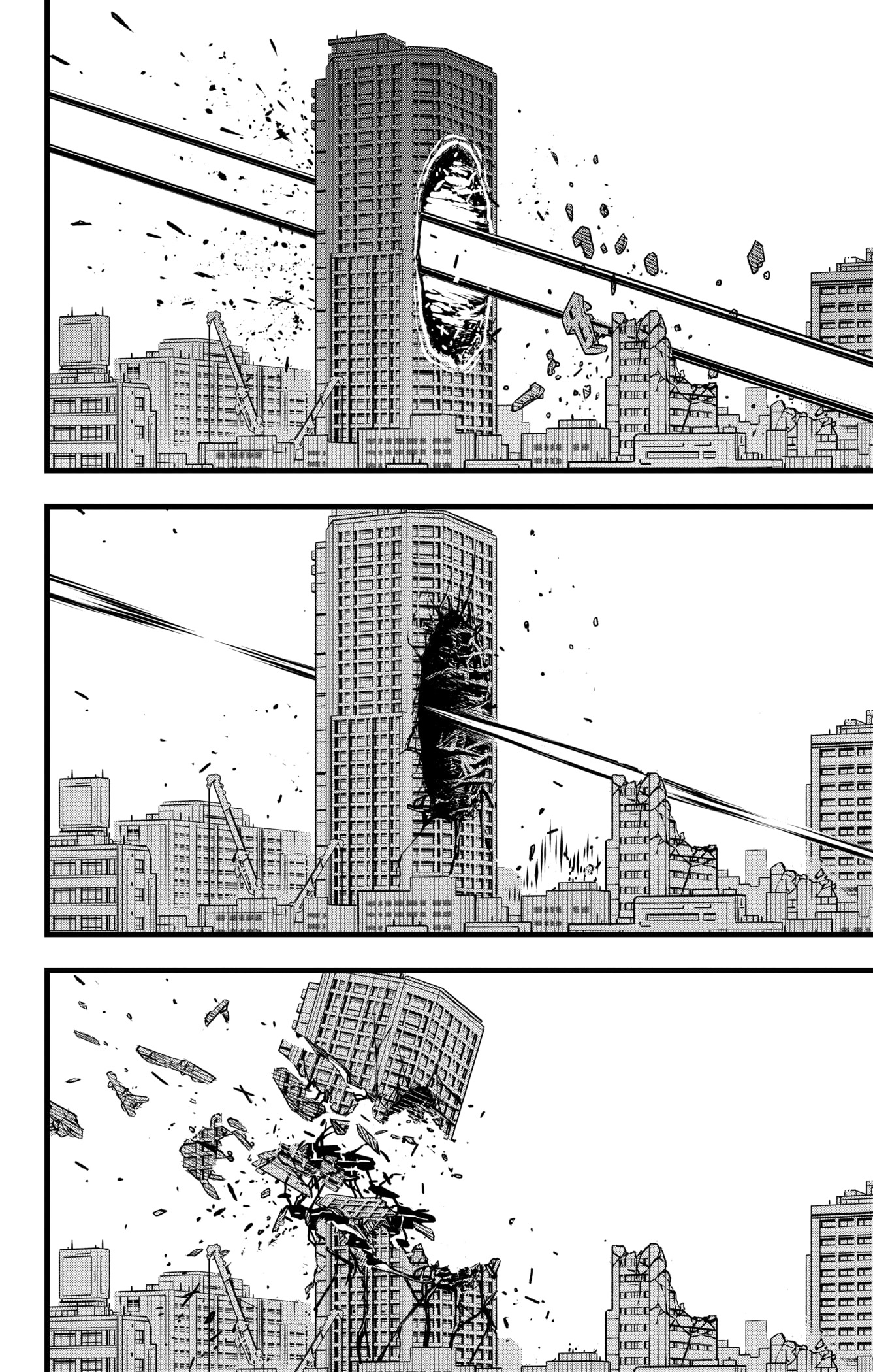 Read Kaiju N°8 FRANCAIS Manga Online