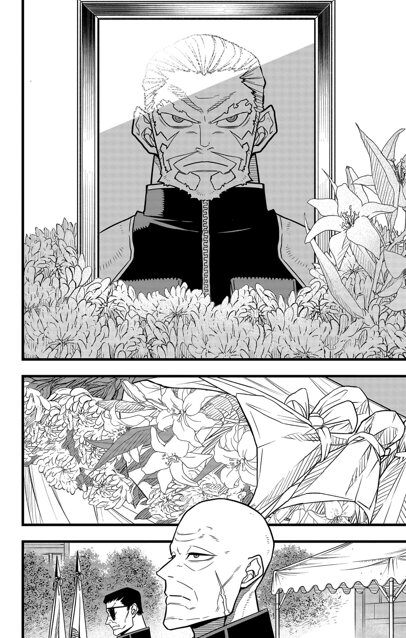 Read Kaiju N°8 FRANCAIS Manga Online