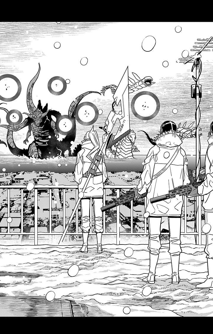 Read Kaiju N°8 FRANCAIS Manga Online