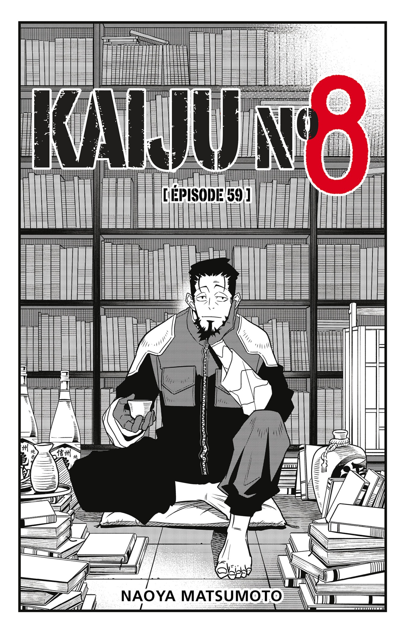 Read Kaiju N°8 FRANCAIS Manga Online