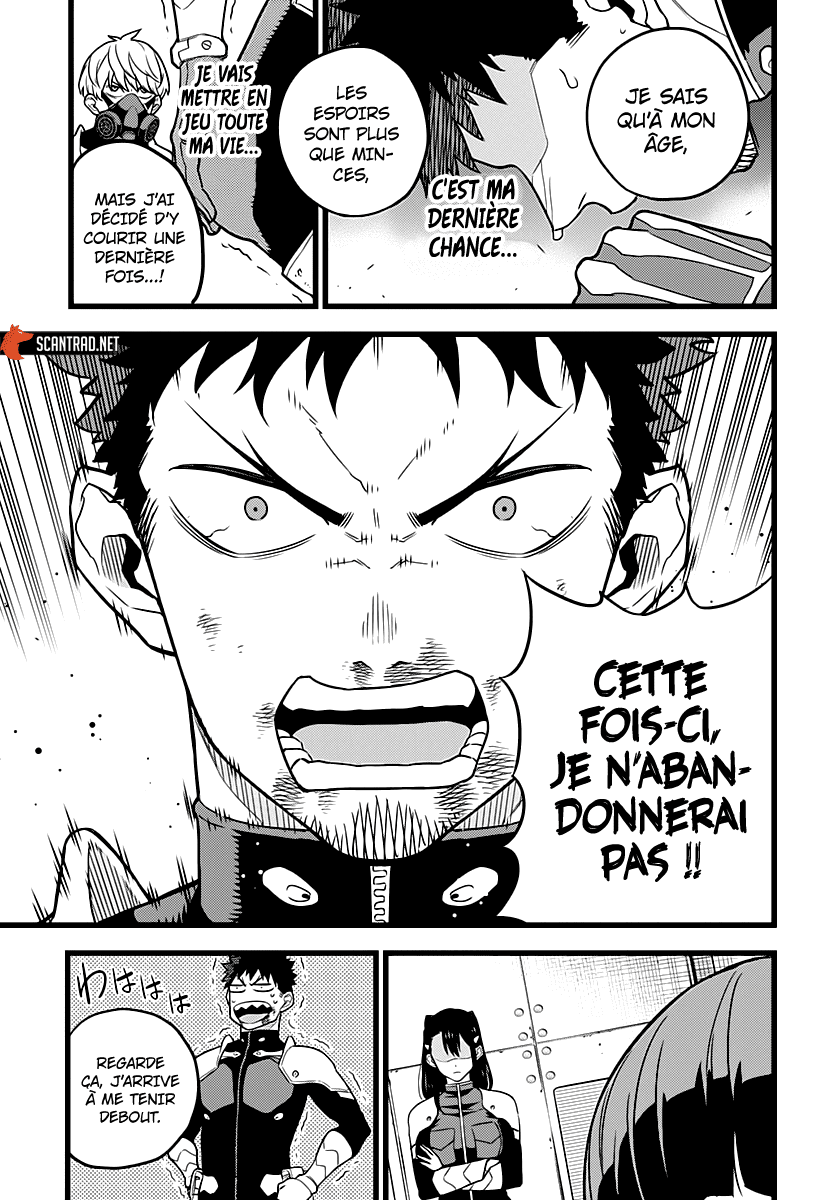 Read Kaiju N°8 FRANCAIS Manga Online