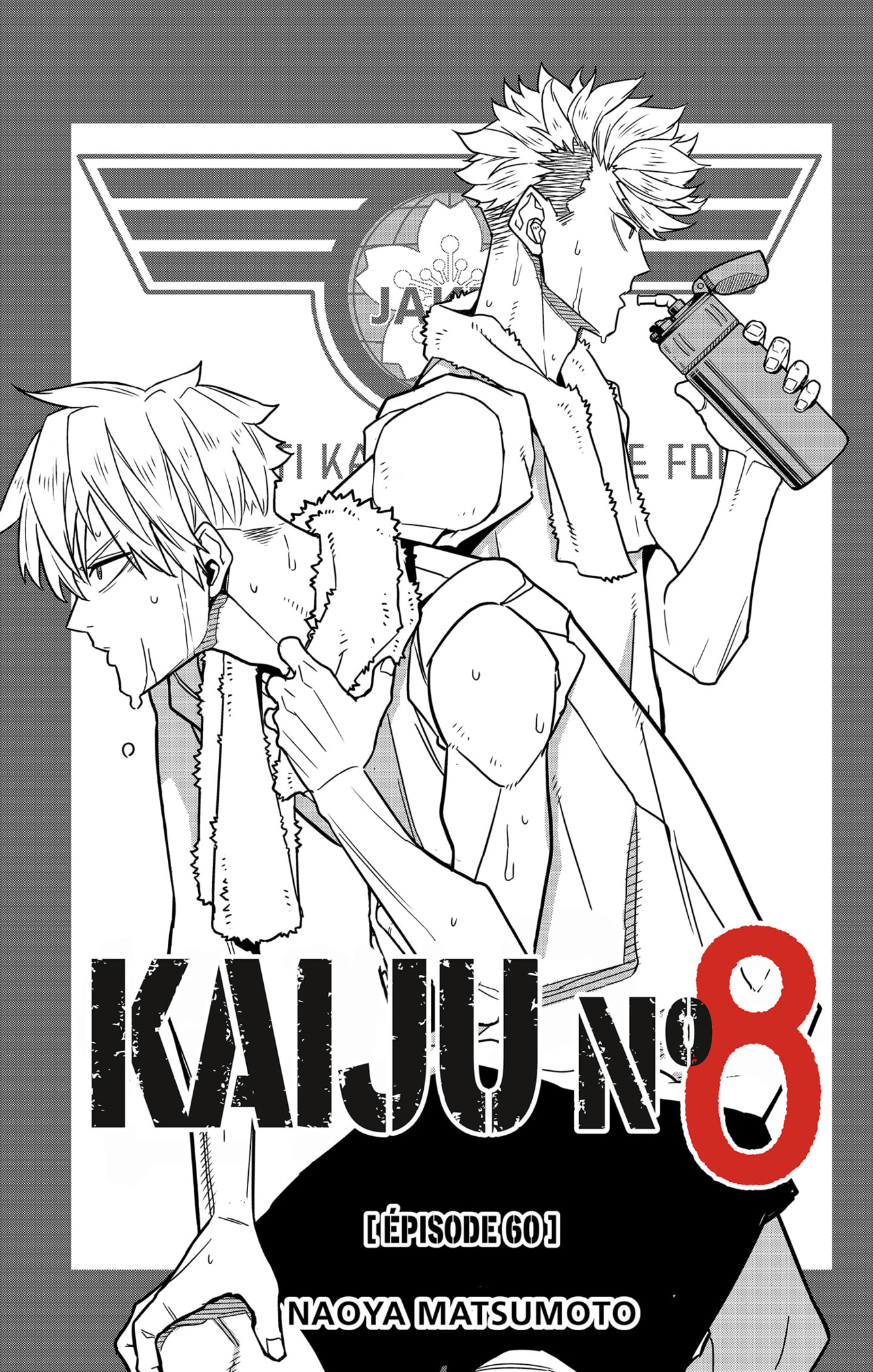 Read Kaiju N°8 FRANCAIS Manga Online