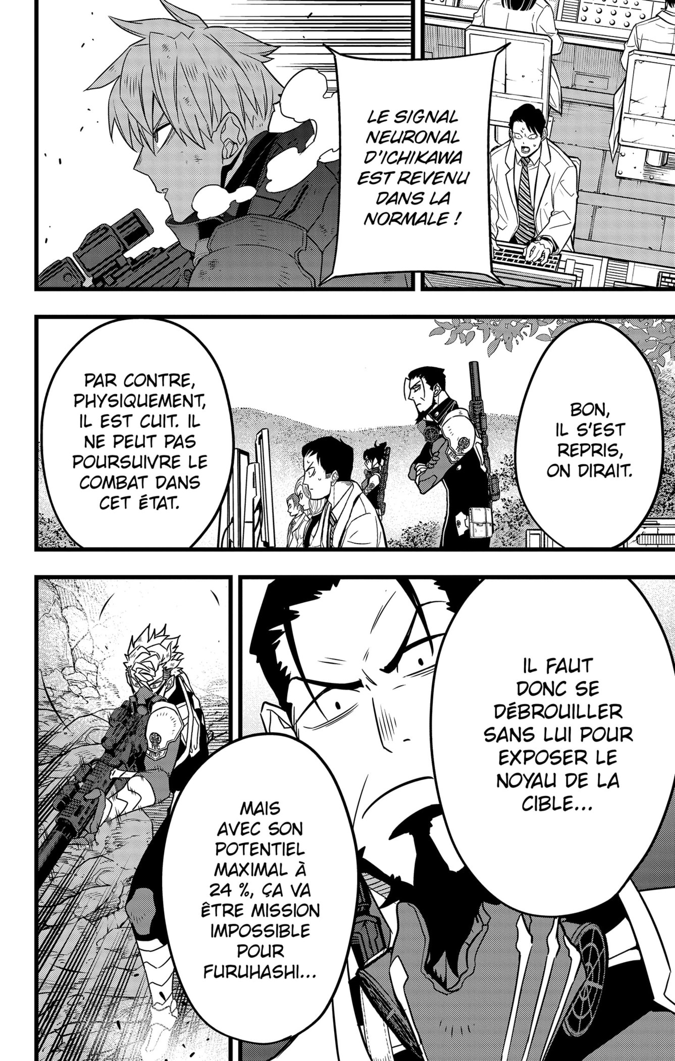 Read Kaiju N°8 FRANCAIS Manga Online