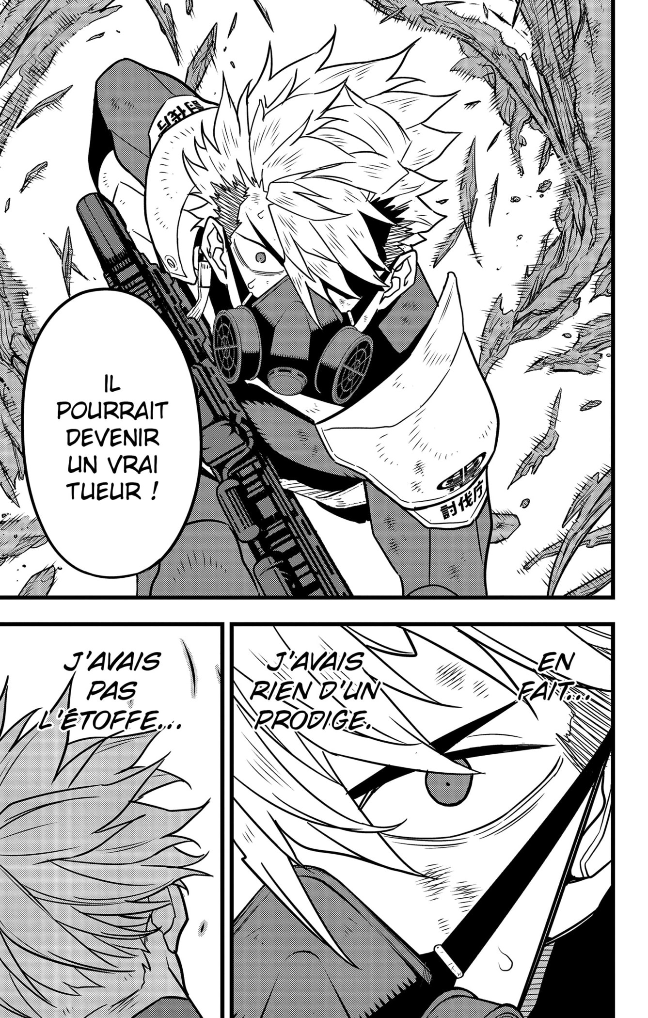 Read Kaiju N°8 FRANCAIS Manga Online