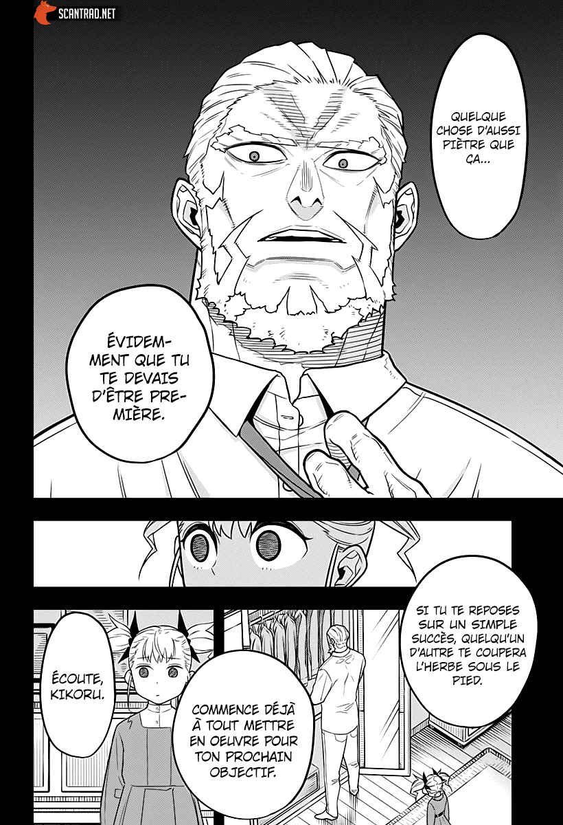 Read Kaiju N°8 FRANCAIS Manga Online