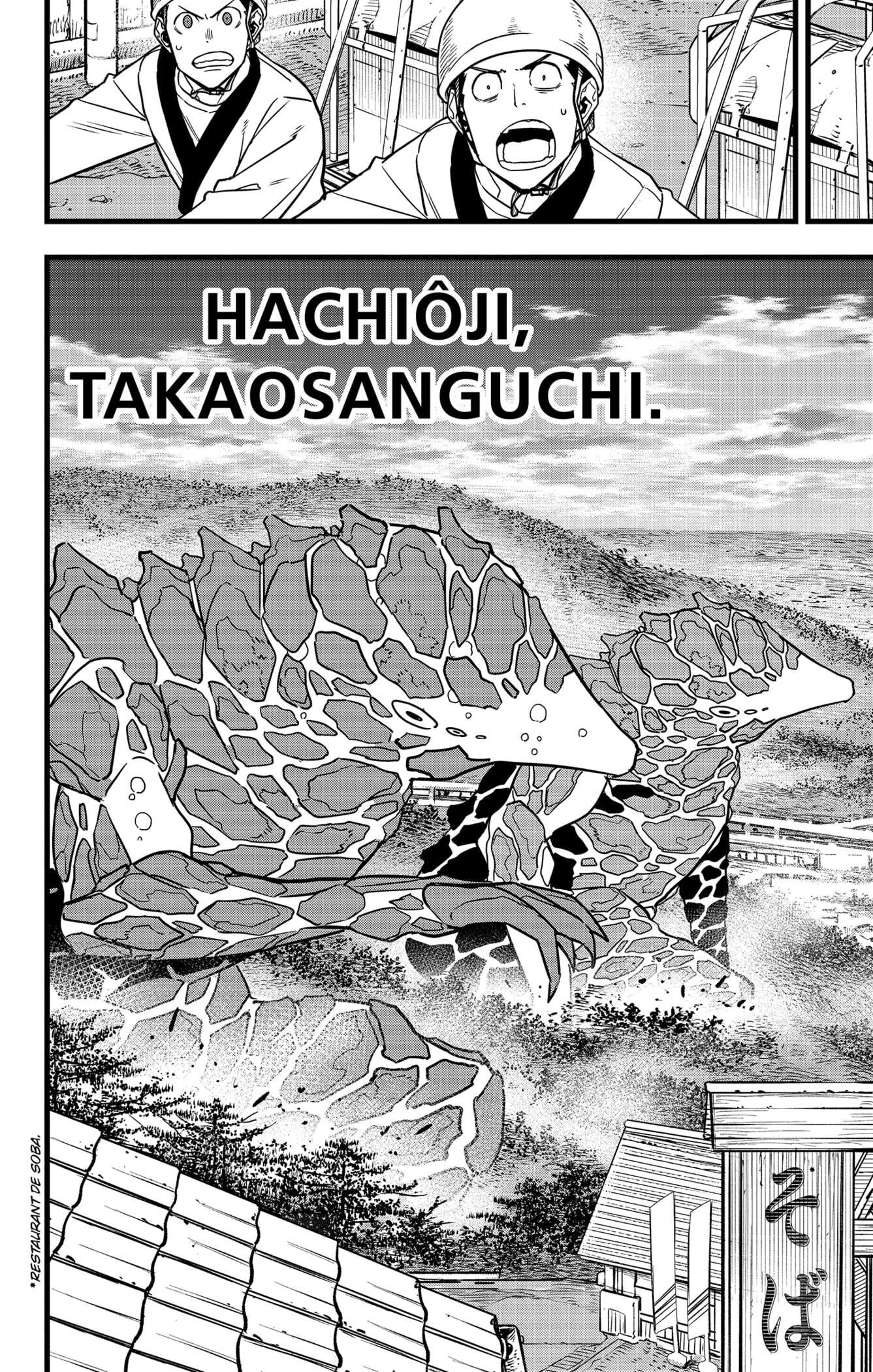 Read Kaiju N°8 FRANCAIS Manga Online