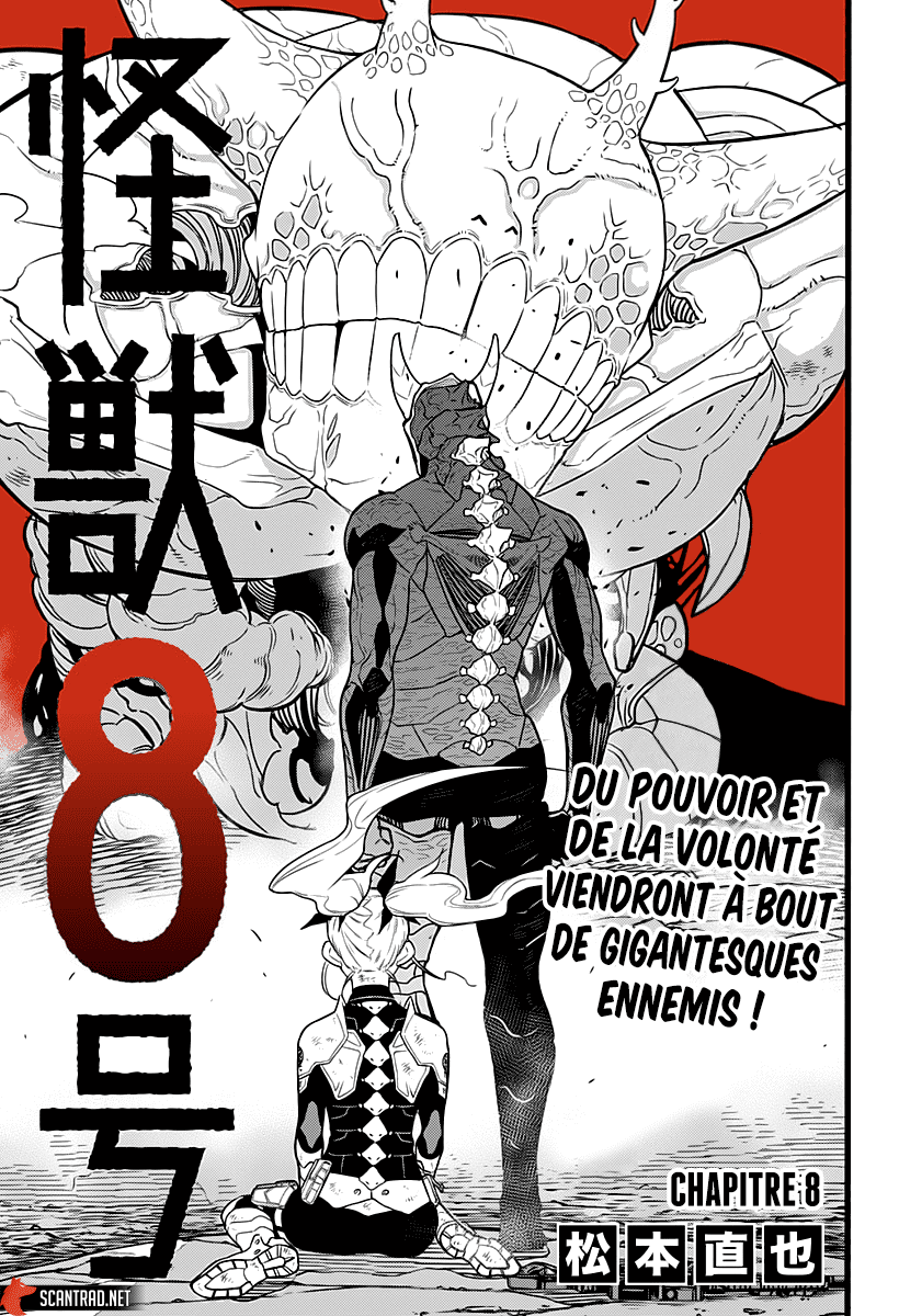 Read Kaiju N°8 FRANCAIS Manga Online