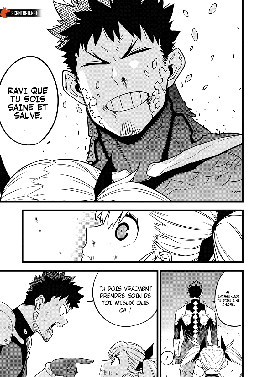 Read Kaiju N°8 FRANCAIS Manga Online