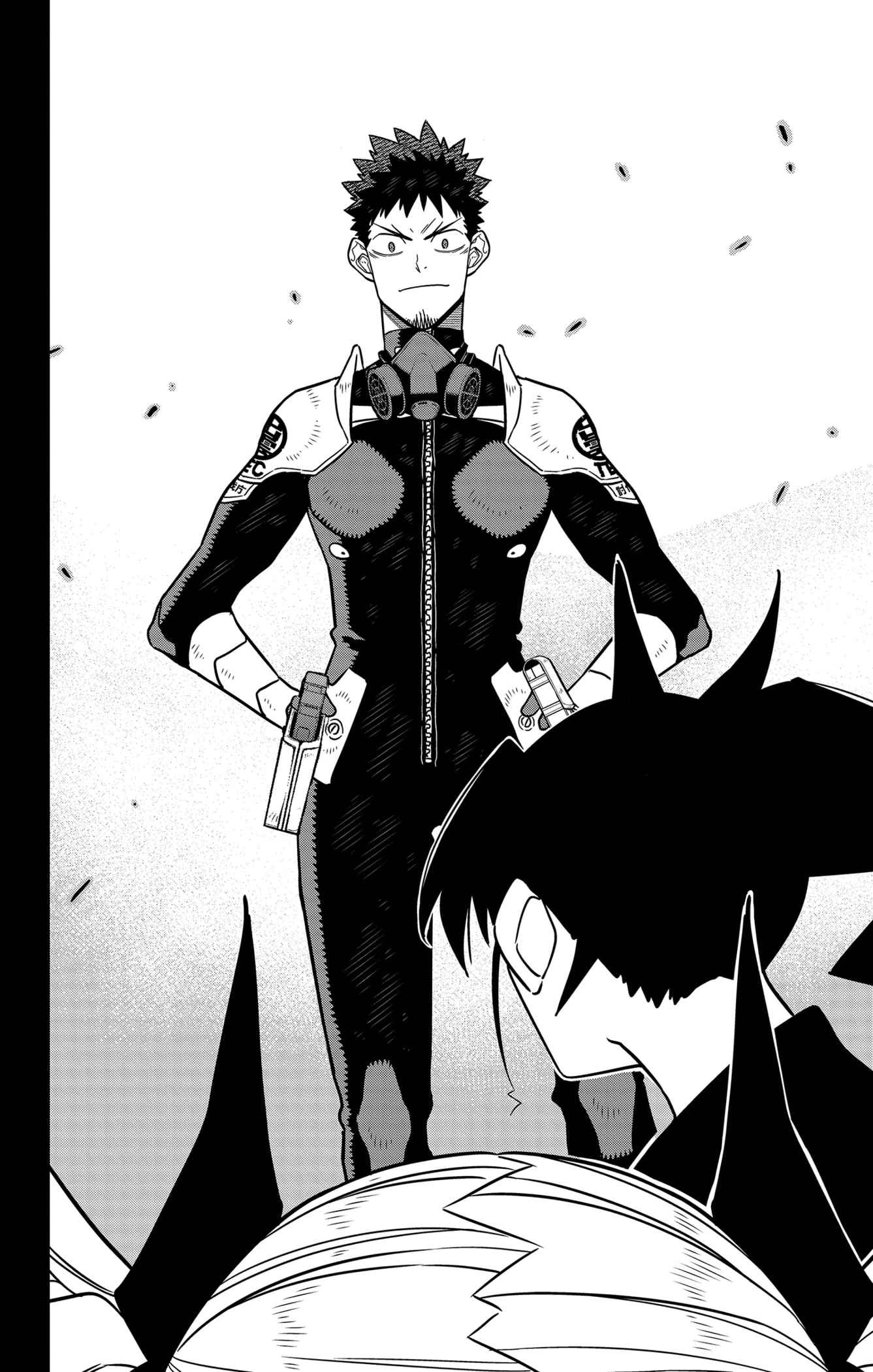 Read Kaiju N°8 FRANCAIS Manga Online