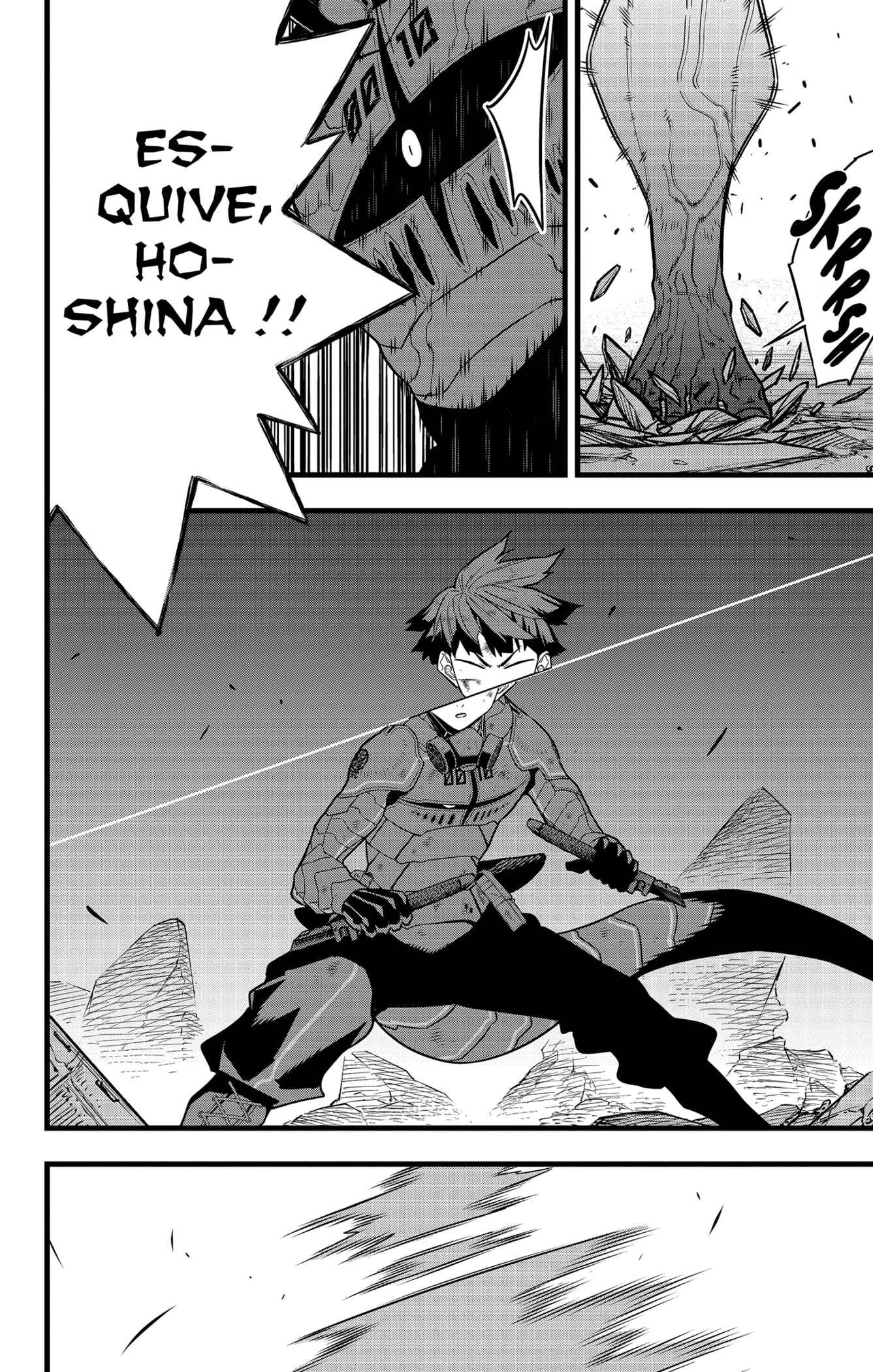 Read Kaiju N°8 FRANCAIS Manga Online