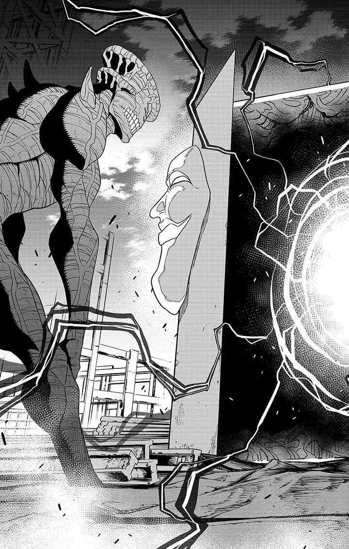 Read Kaiju N°8 FRANCAIS Manga Online