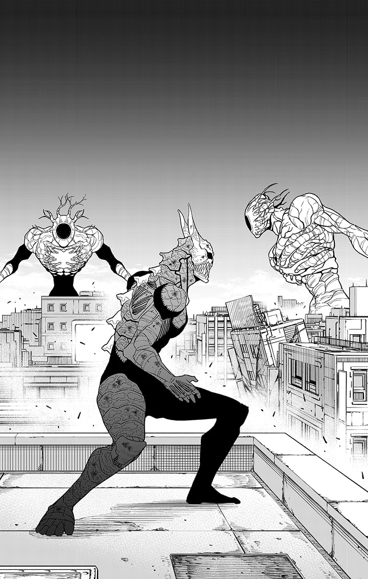 Read Kaiju N°8 FRANCAIS Manga Online