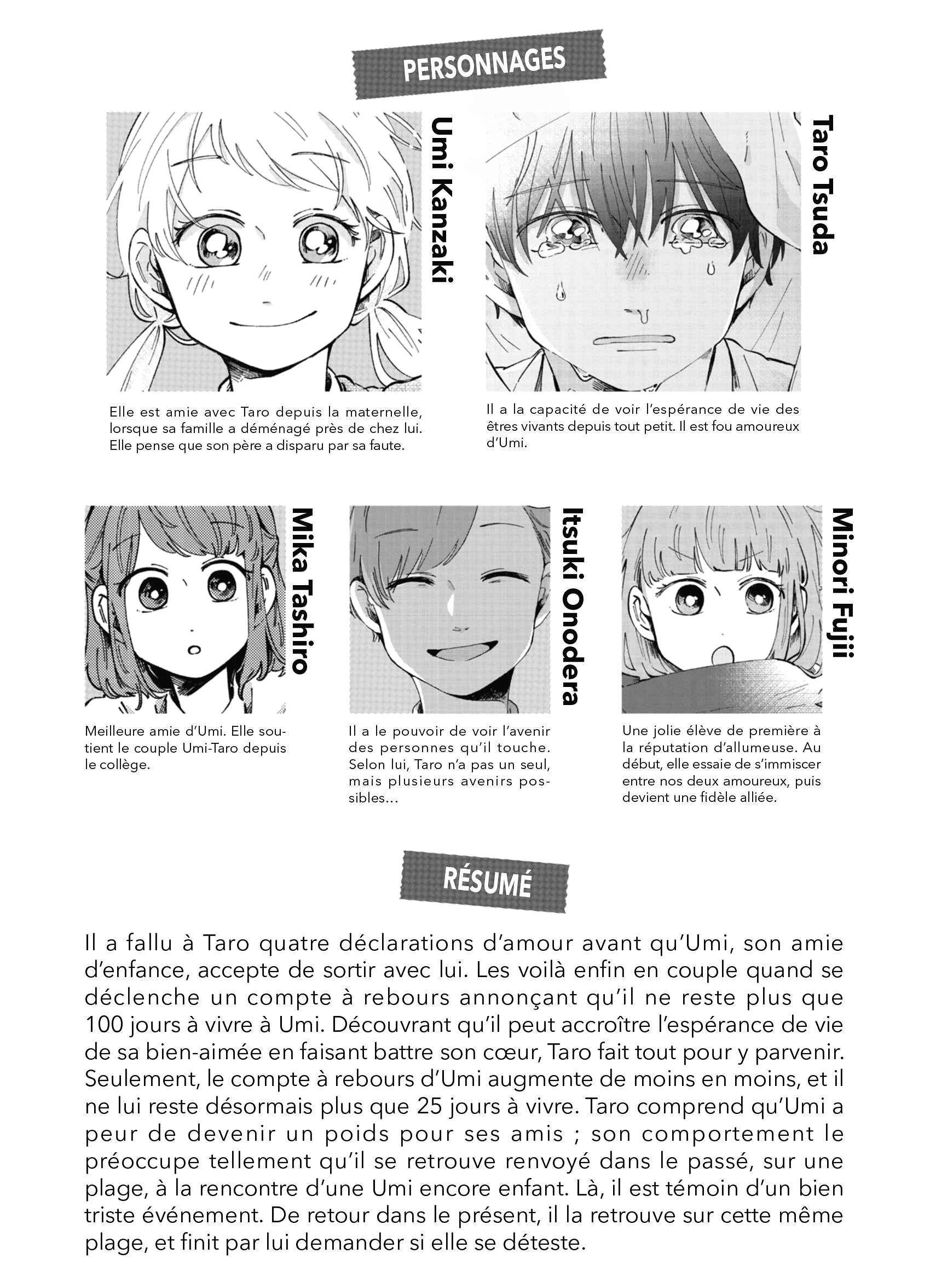 Read Kimi Ga Shinu Made Ato 100 Nichi FRANCAIS Manga Online