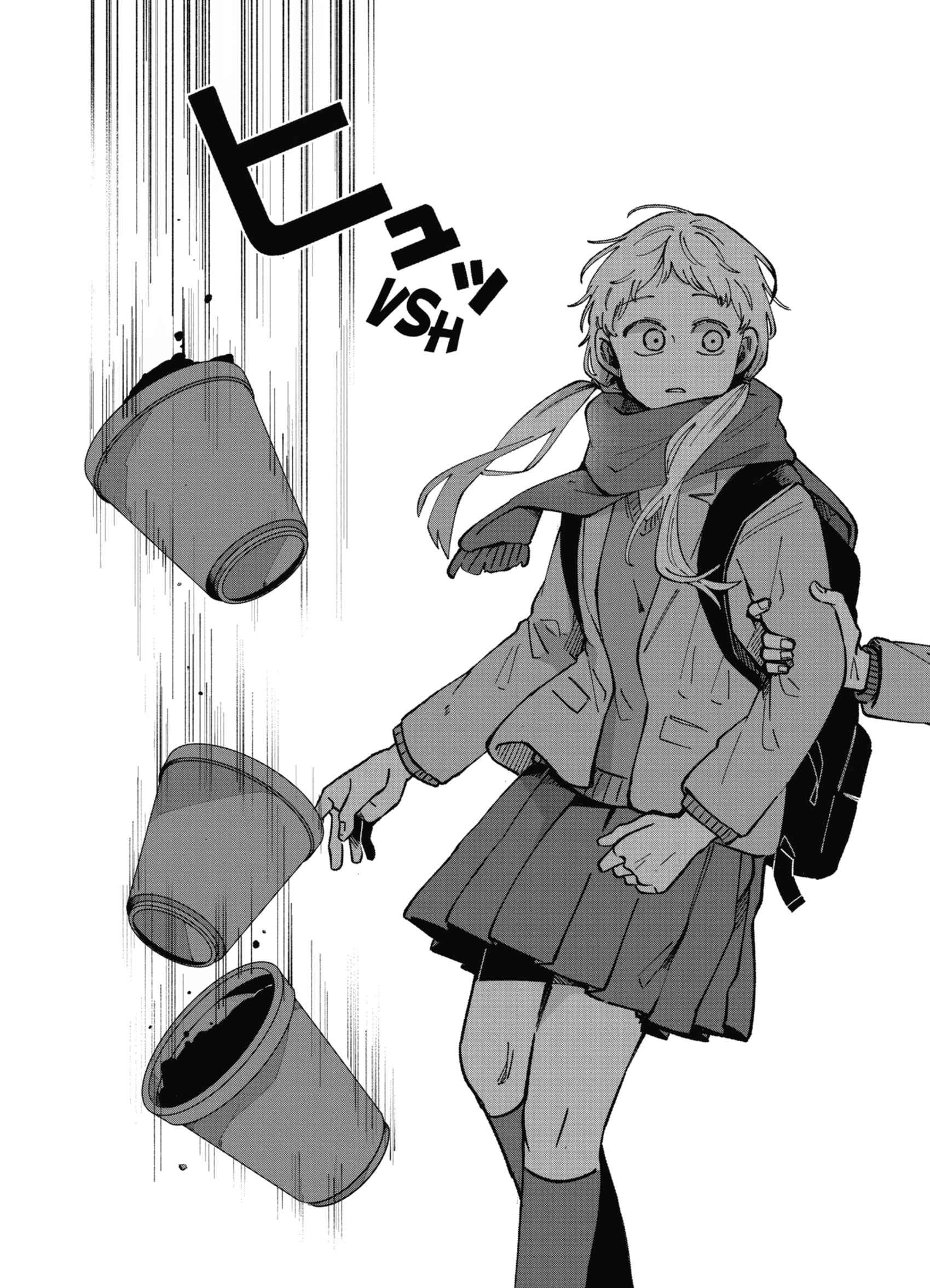 Read Kimi Ga Shinu Made Ato 100 Nichi FRANCAIS Manga Online