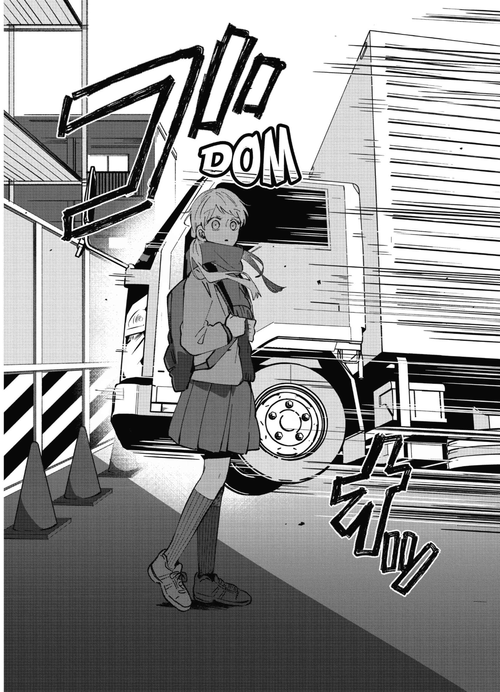 Read Kimi Ga Shinu Made Ato 100 Nichi FRANCAIS Manga Online