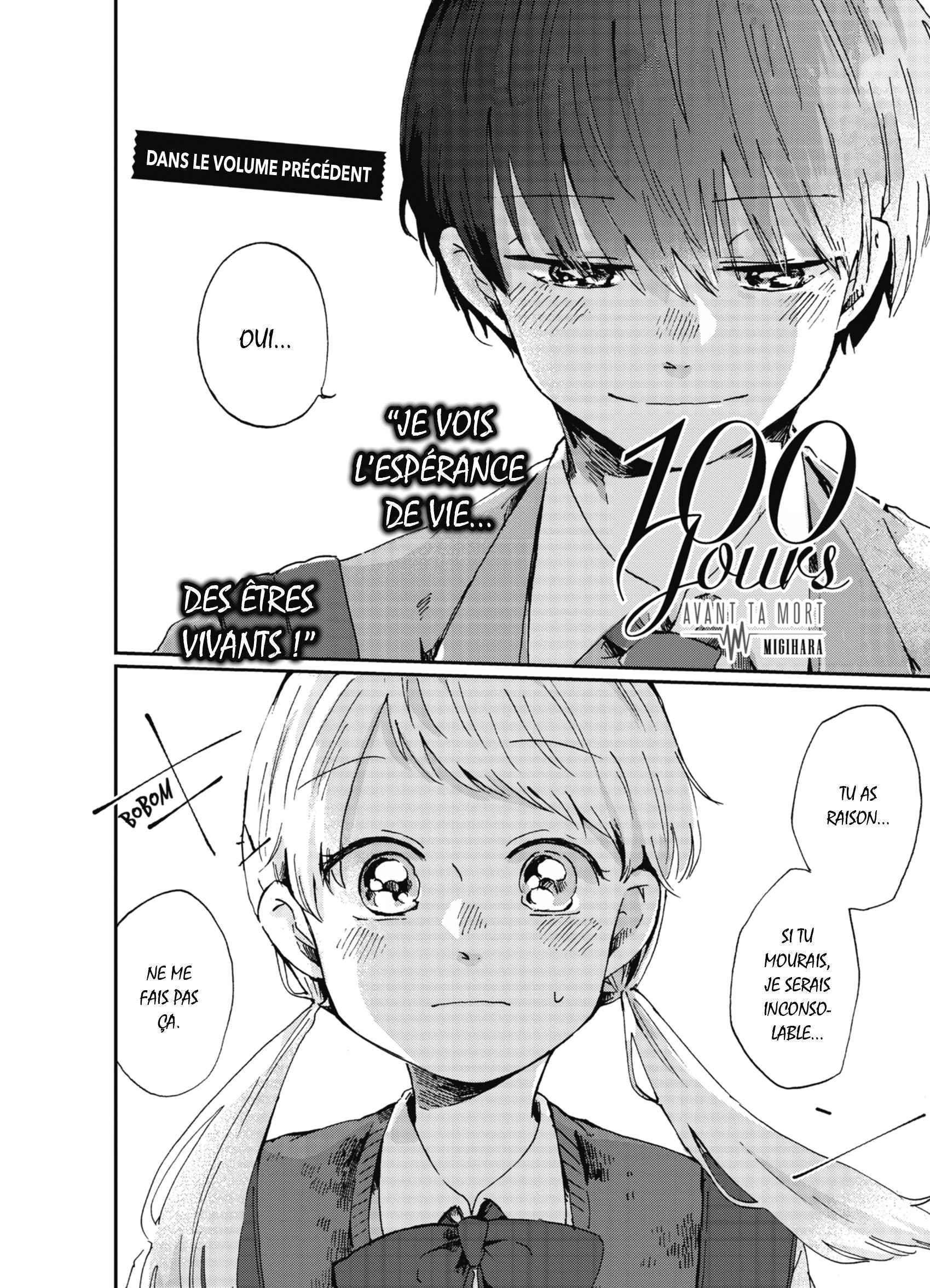 Read Kimi Ga Shinu Made Ato 100 Nichi FRANCAIS Manga Online