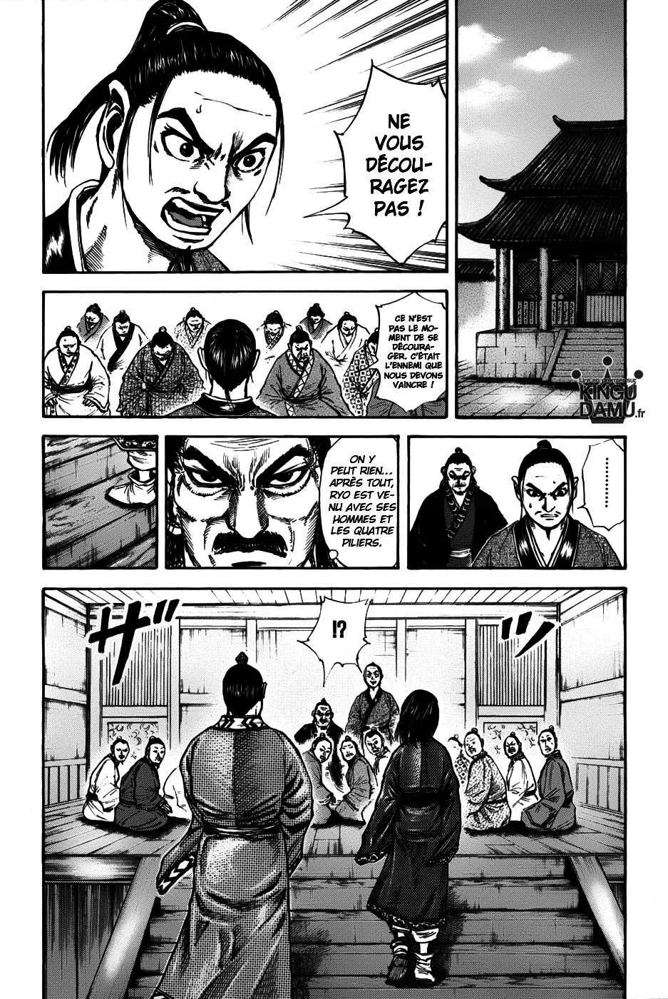 Read Kingdom FRANCAIS Manga Online