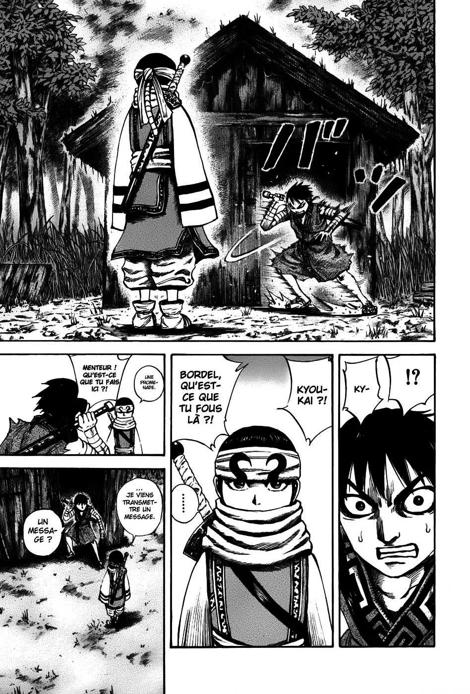 Read Kingdom FRANCAIS Manga Online