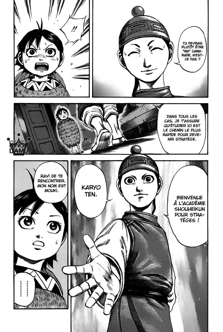 Read Kingdom FRANCAIS Manga Online