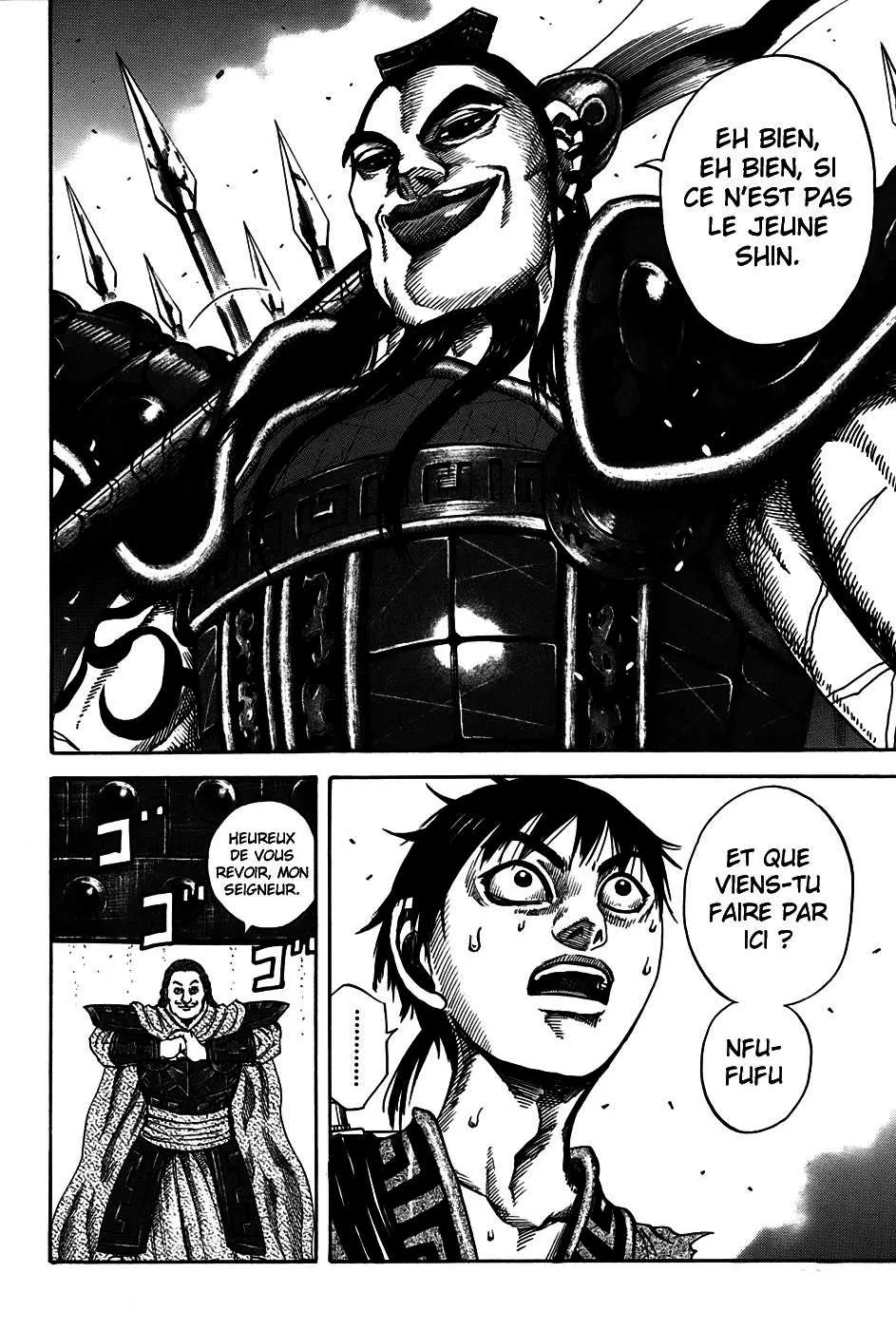 Read Kingdom FRANCAIS Manga Online