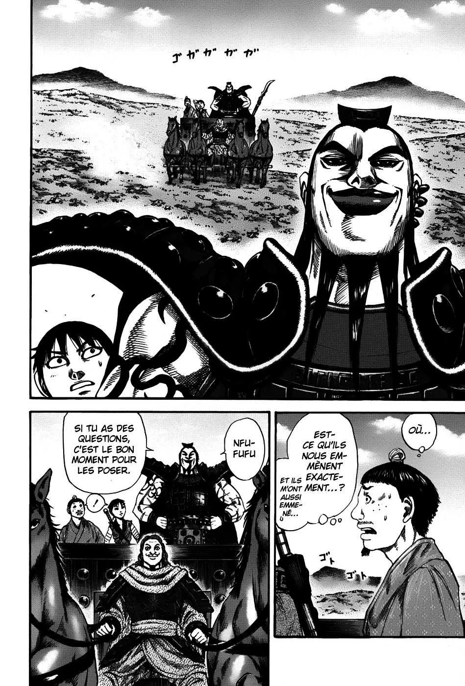 Read Kingdom FRANCAIS Manga Online
