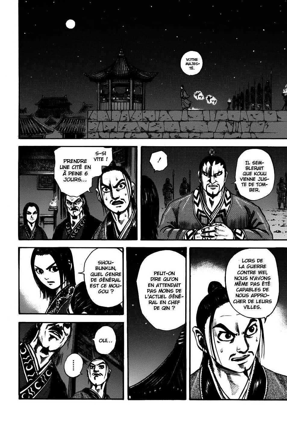 Read Kingdom FRANCAIS Manga Online