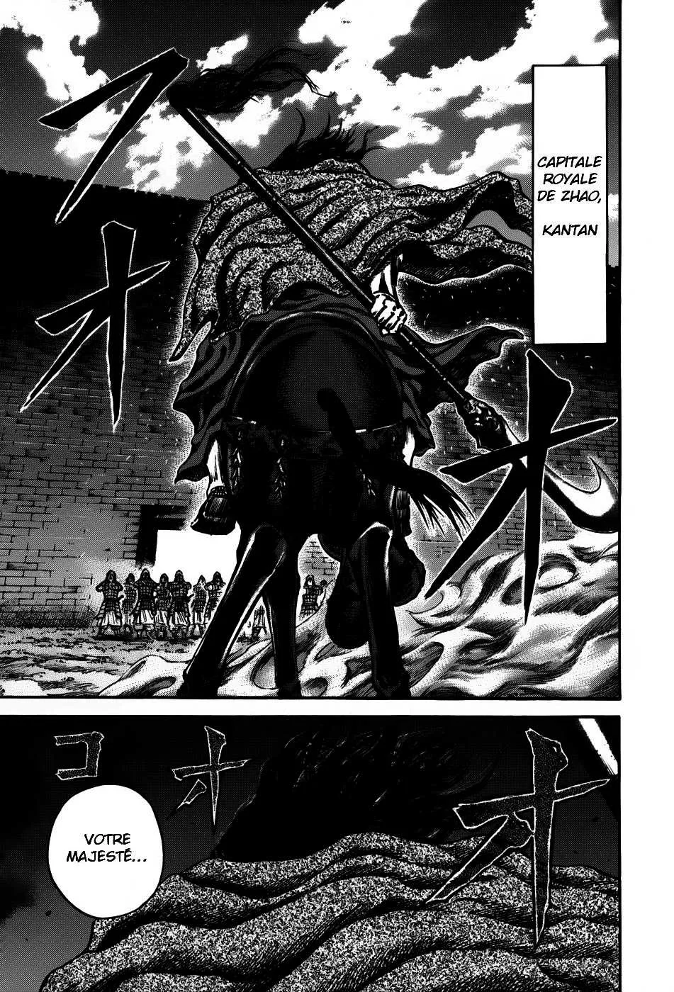 Read Kingdom FRANCAIS Manga Online