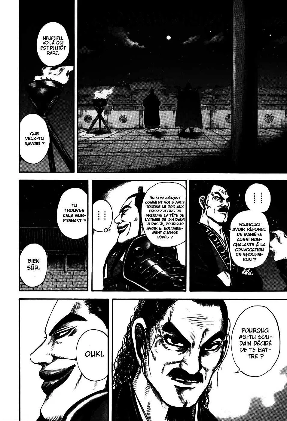 Read Kingdom FRANCAIS Manga Online