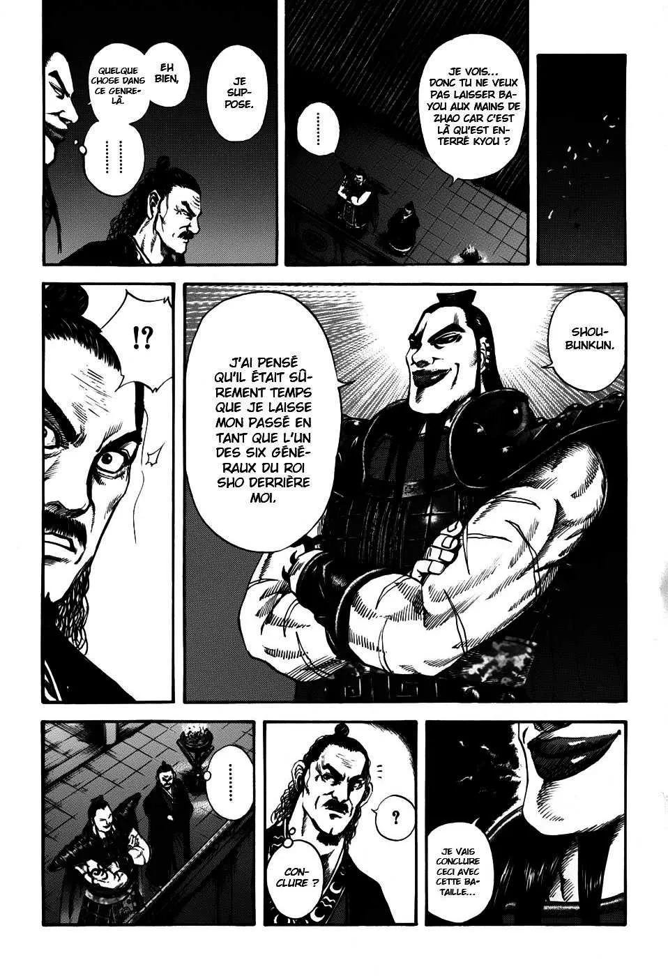 Read Kingdom FRANCAIS Manga Online