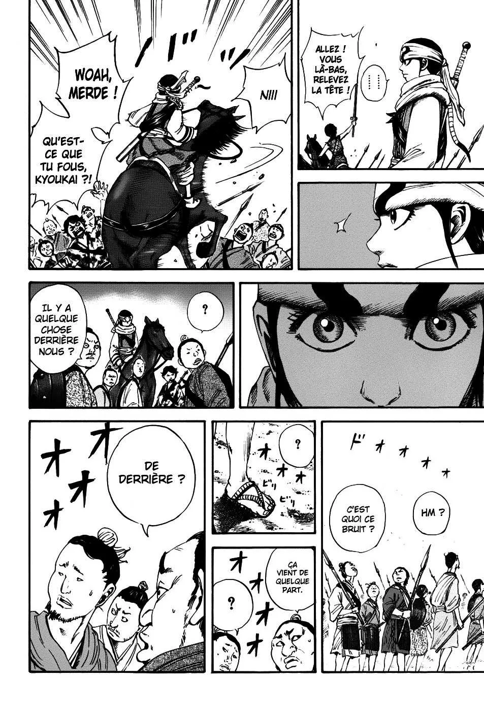 Read Kingdom FRANCAIS Manga Online