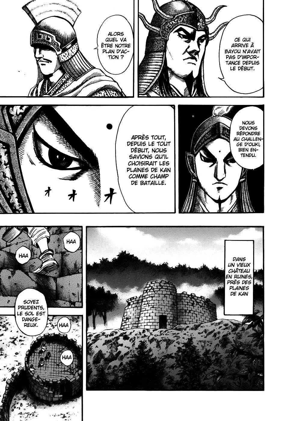 Read Kingdom FRANCAIS Manga Online