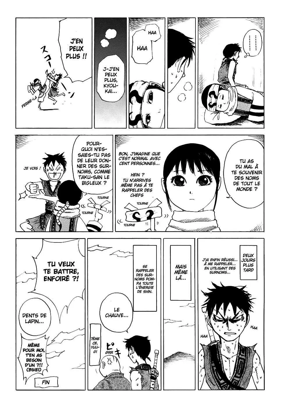 Read Kingdom FRANCAIS Manga Online