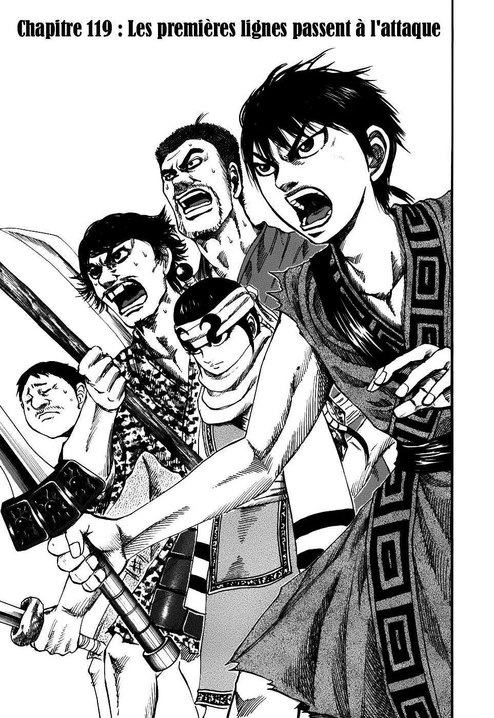 Read Kingdom FRANCAIS Manga Online