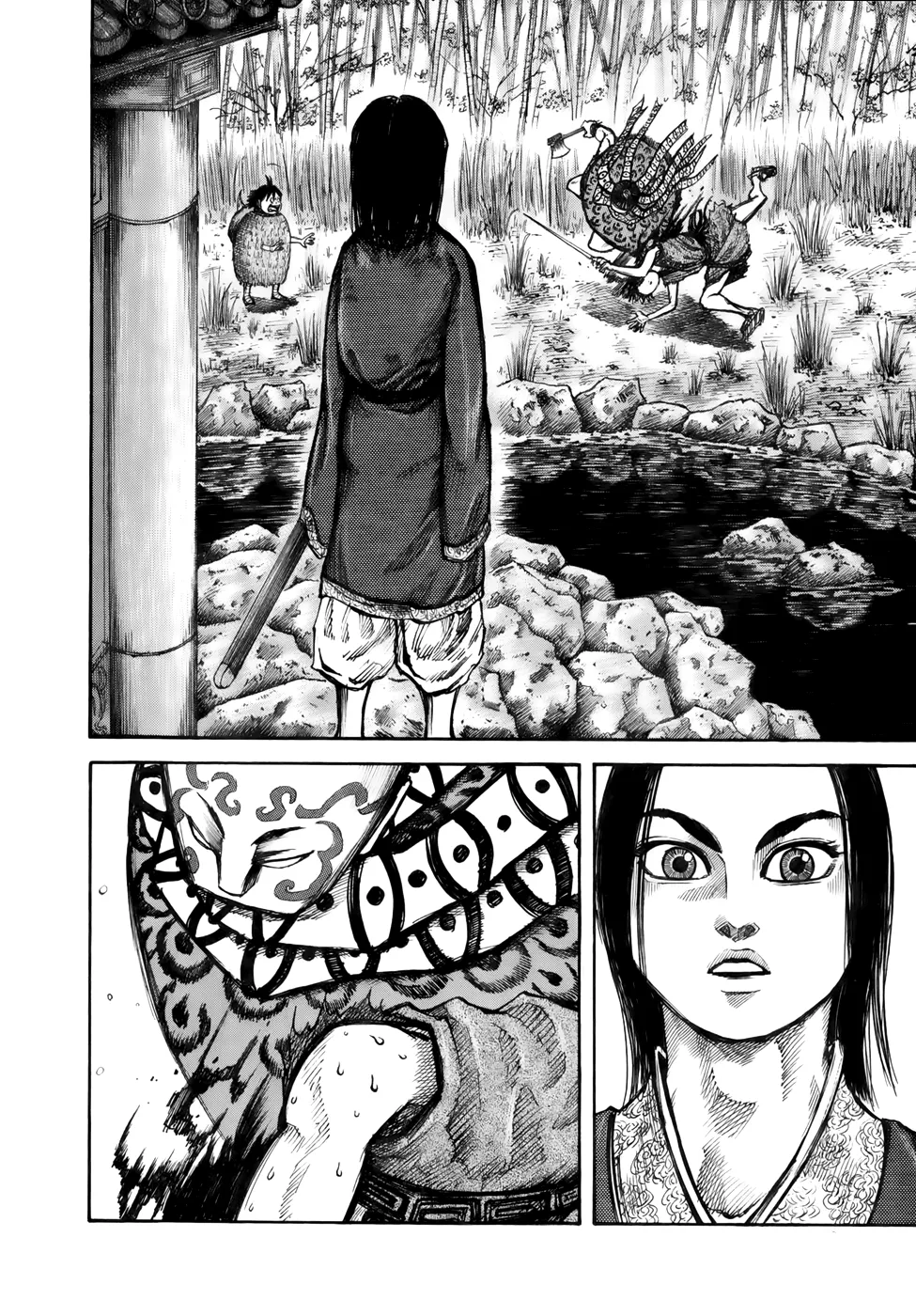 Read Kingdom FRANCAIS Manga Online