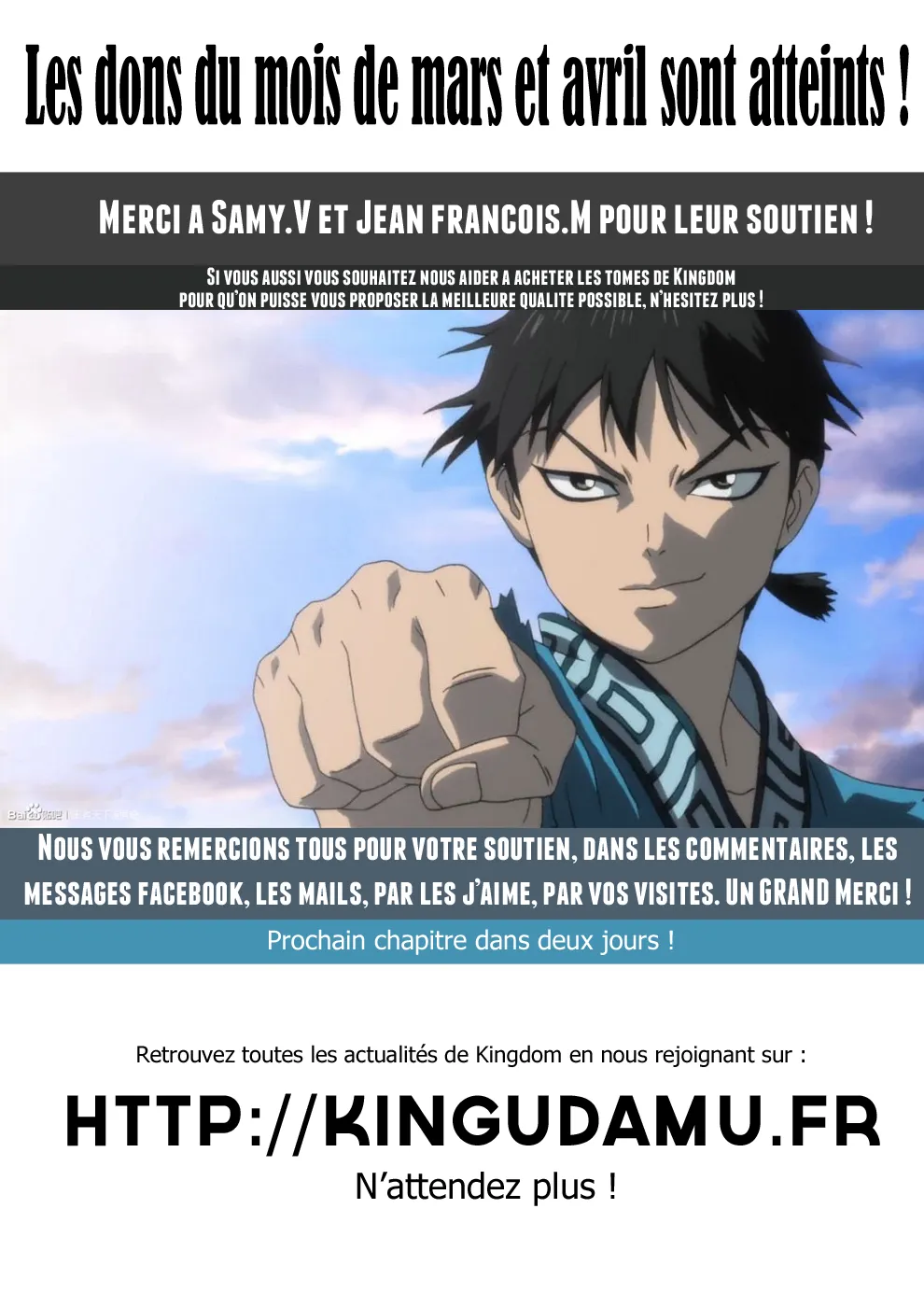 Read Kingdom FRANCAIS Manga Online